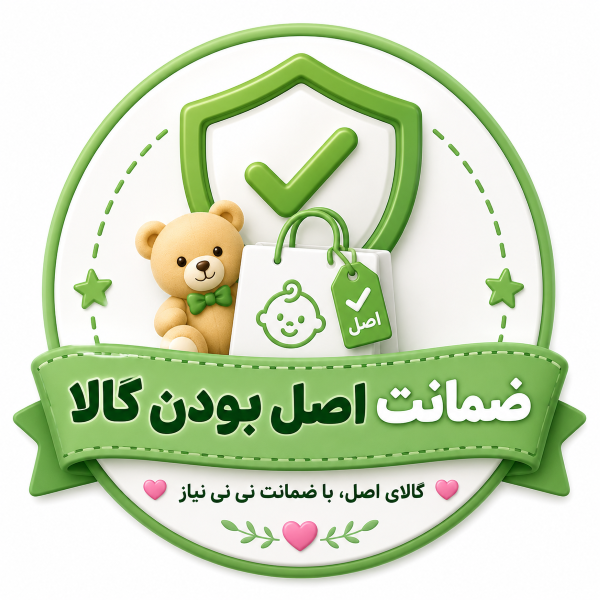 ضمانت اصل بودن کالا ضمانت اصل بودن کالا