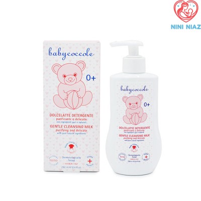لوسیون بدن کودک (صورتی) 250 میلی لیتر بیبی کوکول Baby coccole