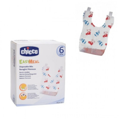 پیشبند یکبار مصرف نوزاد چیکو chicco