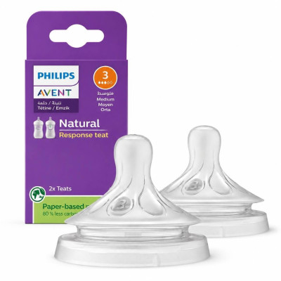 سر شیشه یک عددی سه قطره نچرال  اورجینال 3m+ (جعبه باز) اونت Philips Avent