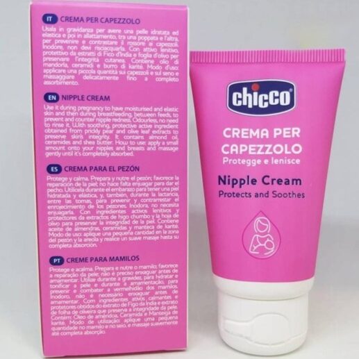 کرم و روغن بارداری شقاق سینه چیکو Chicco