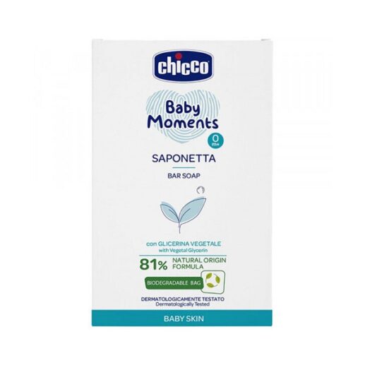 صابون کودک 100 گرمی مدل SAPONETTA چیکو CHicco