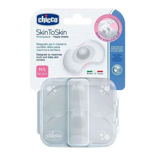 محافظ سینه 2 عددی مدل 22508 چیکو CHicco