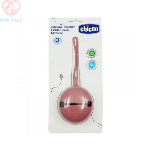 قاب پستانک تمام سیلکونی چیکو CHicco
