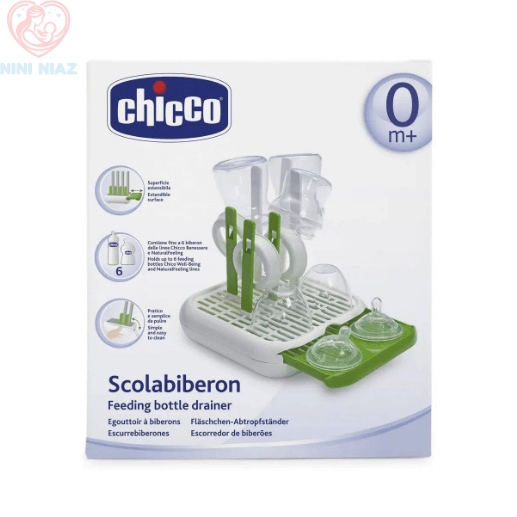 استند خشک کن (آب چکان) اورجینال چیکو CHicco
