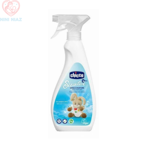 اسپری لکه بر لباس چیکو CHicco