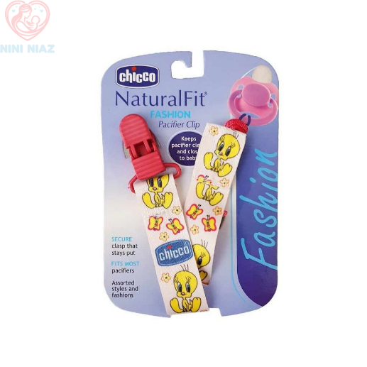 بند پستانک طرح دار چیکو CHicco