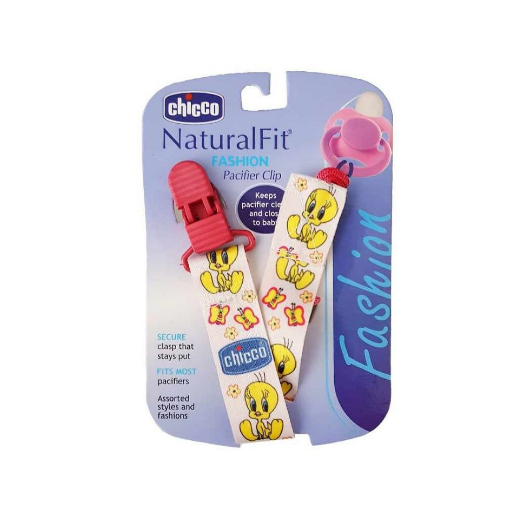 بند پستانک طرح دار چیکو CHicco