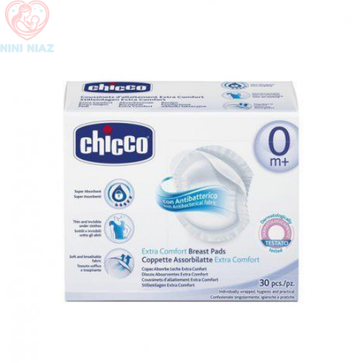 پد سینه 30 عددی چیکو CHicco