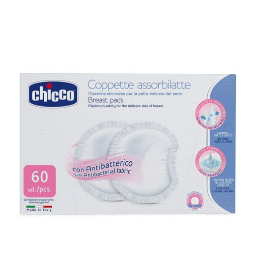 پد سینه 60 عددی چیکو CHicco
