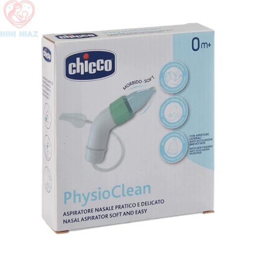 پوآر شیلنگی چیکو CHicoo