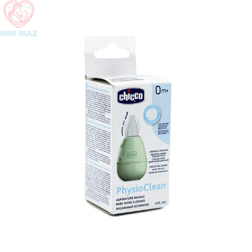 پوآر بینی چیکو CHicco