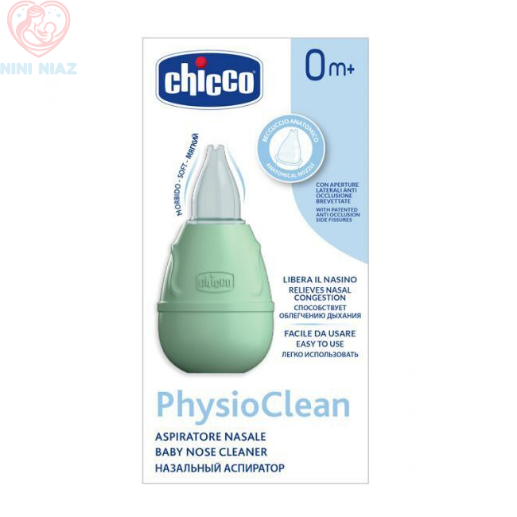 پوآر بینی چیکو CHicco
