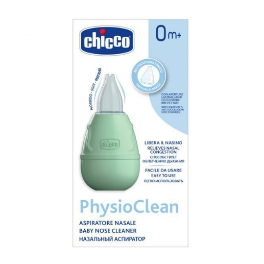 پوآر بینی چیکو CHicco