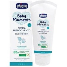 کلد کرم 50 میلی گرم محافظ و تغذیه کننده پوست کودک در برابر سرما چیکو CHicco