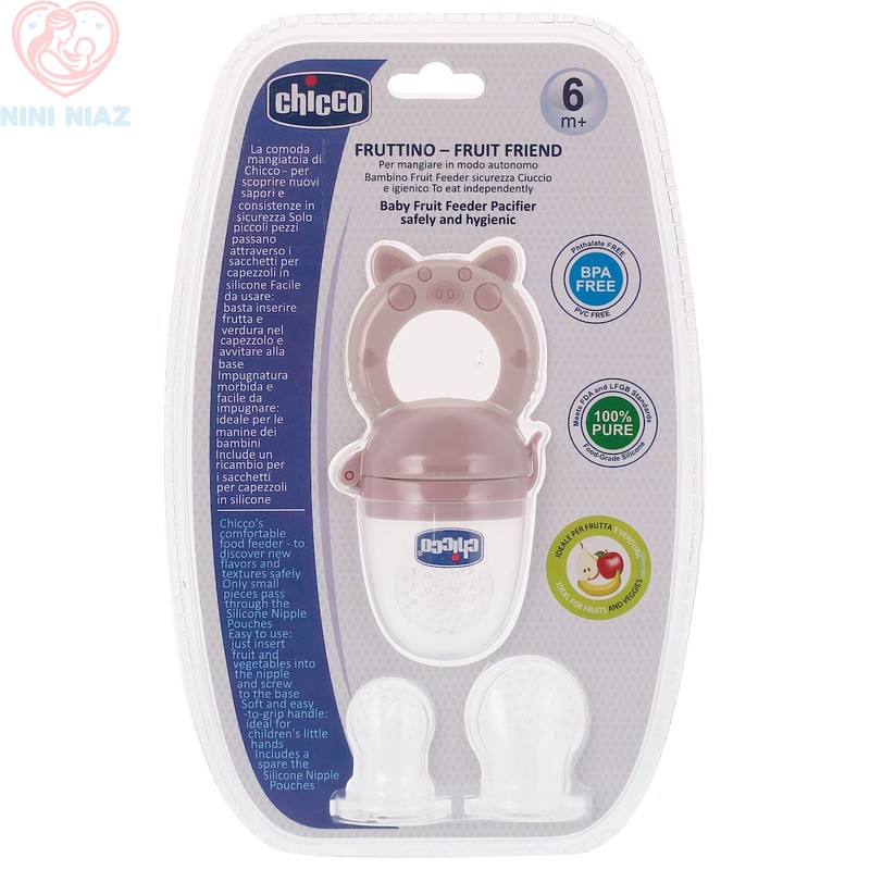 پستانک میوه خوری، عصاره خوری خرسی سیلیکون کودک چیکو Chicco