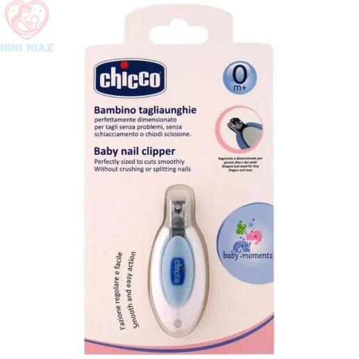 ناخن گیر تک(آبی و صورتی) چیکو CHicco