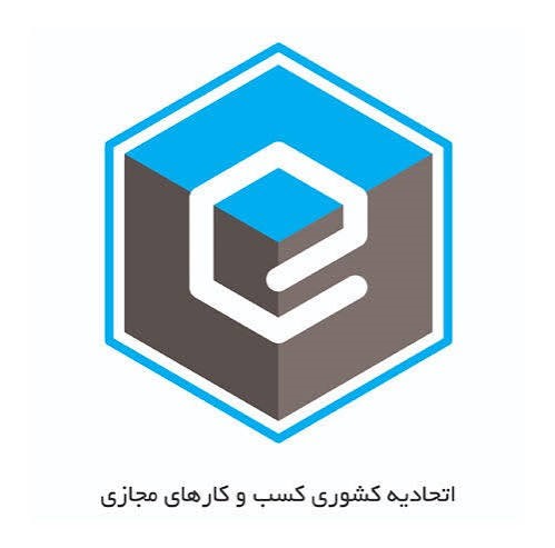 جواز کسب مجازی