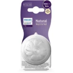سر شیشه دو عددی اورجینال 1+ ماه سه قطره فیلیپس اونت Avent