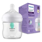 شیشه شیر سوپاپ دار 125 میلی لیتر آنتی رفلاکس فیلیپس اونت Avent