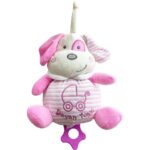 عروسک نخ کش موزیکال (طرح سگ) دایان تویز Dayan Toys