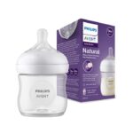 شیشه شیر 125 میلی لیتر ضد نفخ اورجینال ریسپانس فیلیپس فیلیپس اونت Avent