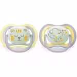 پستانک شبرنگ الترانایت اونت +18 ماه مدل شیر و ابر Philips Avent - تصویر 2