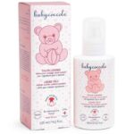 کرم تالک (پودر سوختگی)، لطافت پوست 125 گرمی baby coccole