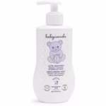 لوسیون بدن مرطوب کننده بی بی كوكول 250 میل - تصویر 2