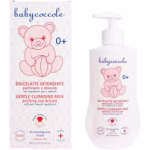 لوسیون بدن کودک (صورتی) 250 میلی لیتر بیبی کوکول baby coccole