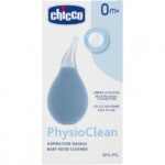 پوآر بینی کودک اورجینال چیکو CHicco