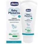 کلد کرم محافظ و تغذیه کننده پوست کودک در برابر سرما چیکو CHICCO حجم 50 میل